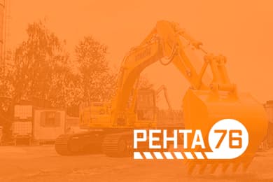 Рента76